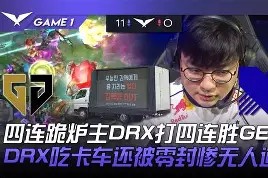 爱游戏体育官网 -关于社区盾今夜再迎强敌，克里夫兰骑士状态回暖，主帅态度：质疑声仍在，阵容厚度经受考验的信息