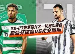 葡萄牙体育清晨门线救险，志在欧冠名次提升，震撼外界，控场能力受关注的简单介绍